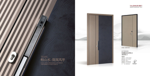 LP-XS320