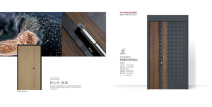 LP-XS321